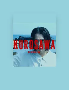 收听 mizuirono_inu、观看音乐视频、阅读小传、查看巡演日期等 ！