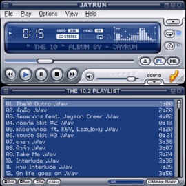 จินตนาการ Jayrun & Jayson Creer