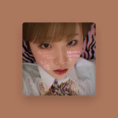 Listen to 心愛, watch music videos, read bio, see tour dates & more!