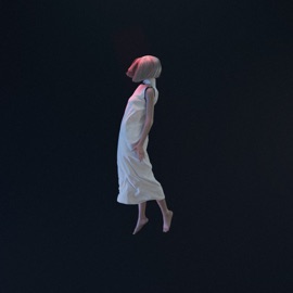Не хочу Даже