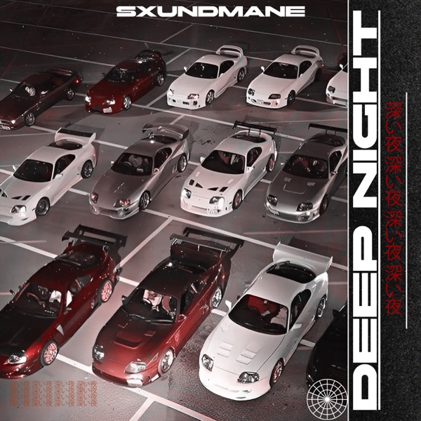 Deep Night - Single