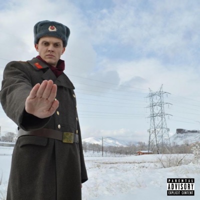 centsless (feat. kobomb & G rose) - Single