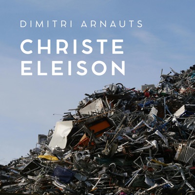 Christe Eleison (Vocal Improvisation) - Single