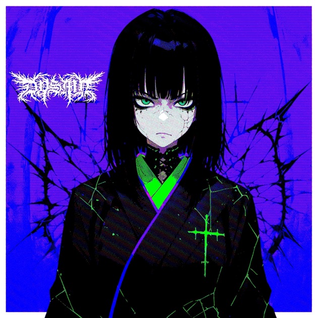 Suicide - Single - Album by Dysmn - Apple Music