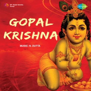 Gopal Krishna (Original Motion Picture Soundtrack)