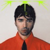 Rigor cover art