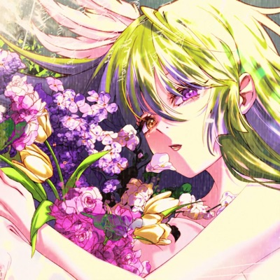 Leia (feat. Aerize) - Single