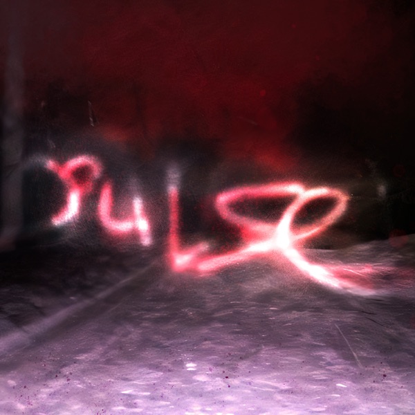 pulse - EP