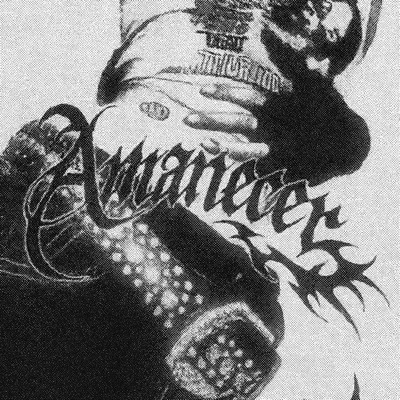 Amanecer - Single
