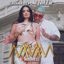 Avana Te Pone Triple M (Avana Plastic Surgery - Jingle) - Single