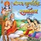 Shreemad Valmiki Ramayan Arth Sahit - Sarg 52 - Prem Prakash Dubey lyrics