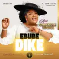 EBUBE DIKE