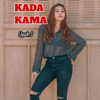 KADA KAMA - Uyah.S