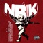 Natural Born Killaz Clean (Radio Edit) - EP