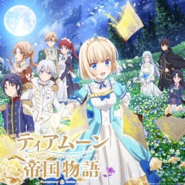 trying to be better canzendence