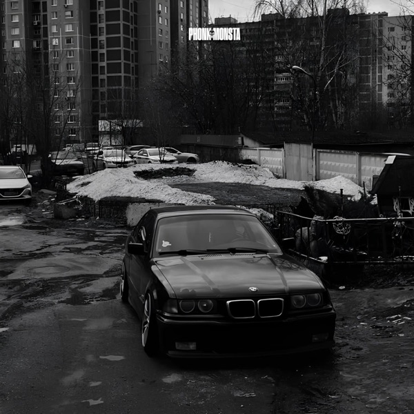 DRUG - EP