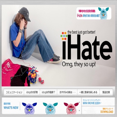 300 unreleased - Single