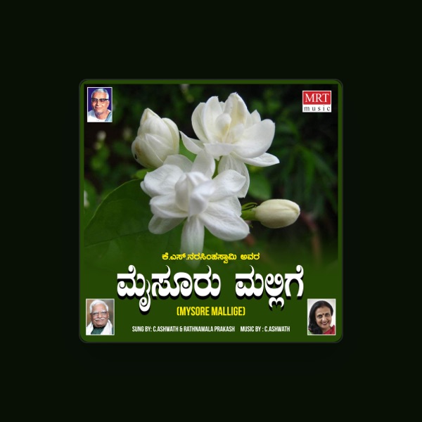N.S. Lakshminarayana Bhatta's avatar