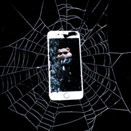 Потерян Матвей Савельев