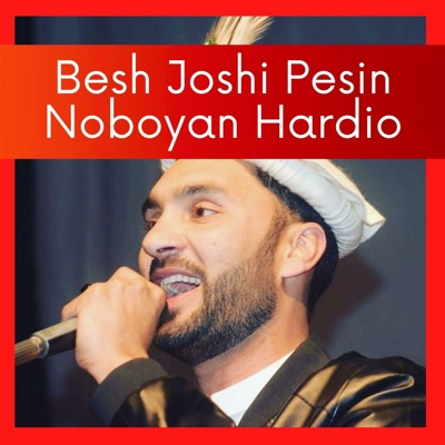 chitrali - Besh Joshi Pesin No Boyan Hardio Khowar