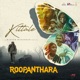 Kittale From Roopanthara Single