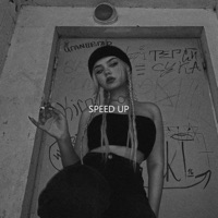 Mala (Speed Up) - Single - Lejazzy