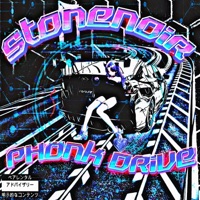 Phonk Drive - Single - Stonenoir & Lil $wedden