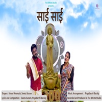 Sai Sai - Single - Sweta Sunam & Vinod Hiremath