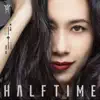 莫文蔚 - 如初之光