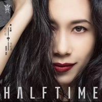 我们在中场相遇 - Karen Mok