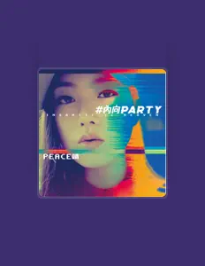 Listen to PEACE Jing, watch music videos, read bio, see tour dates & more!
