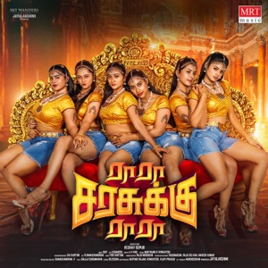 Hukuna Matata (From 