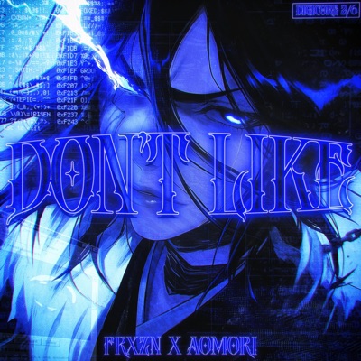 Don't Like - Single