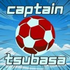 Captain Tsubasa: Die tollen Fußballstars Intro Song