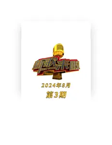 Listen to 于易僮, watch music videos, read bio, see tour dates & more!