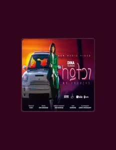 Dengarkan Dina Tekleberhan, tonton video musik, baca bio, lihat tanggal tur & lainnya!