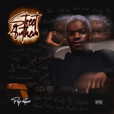 Street Anthem - Single