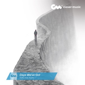 Days We've Got (feat. Kusha)