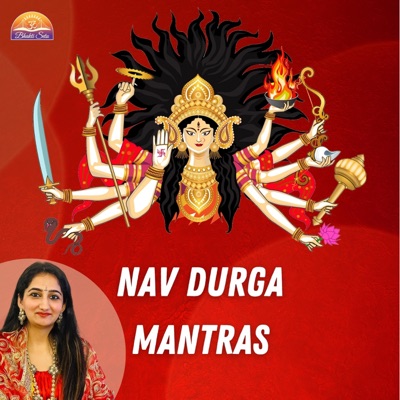 Nav Durga Mantras