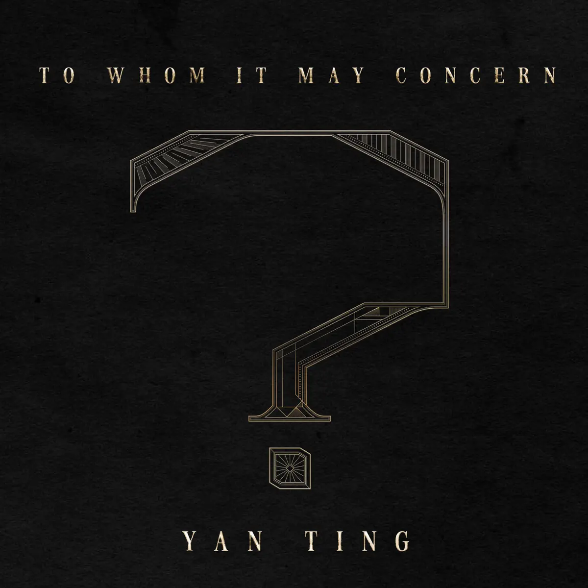 周殷廷 - TO WHOM IT MAY CONCERN (2024) [iTunes Plus AAC M4A]-新房子