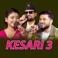 Kesari 3 (feat. Shakti Kumar Godar) - EP - Trisana Music, Asmita Dallakoti & Suman Pariyar