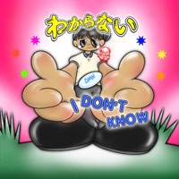 I DON'T KNOW (feat. Yungtarr) - Single - Nightcalyx