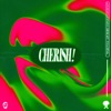 CHERISH (feat. Cadeem LaMarr) - Single