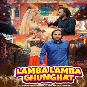 Lamba Lamba Ghunghat
