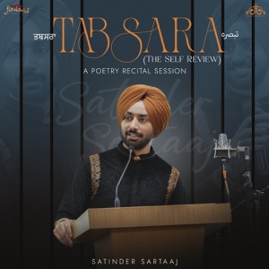 Tabsara (The Self Review) [A Poetry Recital Session]