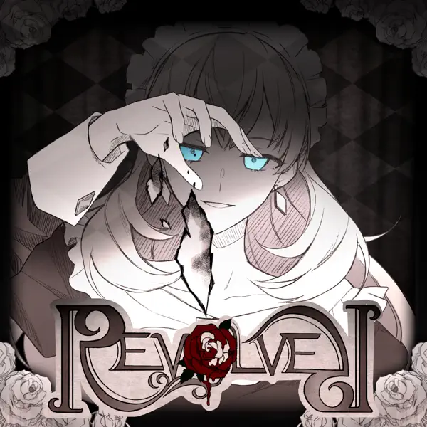 Revolver (feat. 9Lana) - Royal Scandal: Song Lyrics, Music Videos