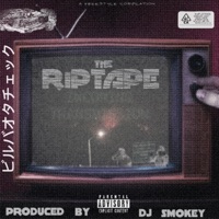theRiPTAPE - EP - BiLL BOUTACHECK. the playman