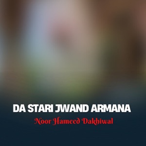 Da Stari Jwand Armana