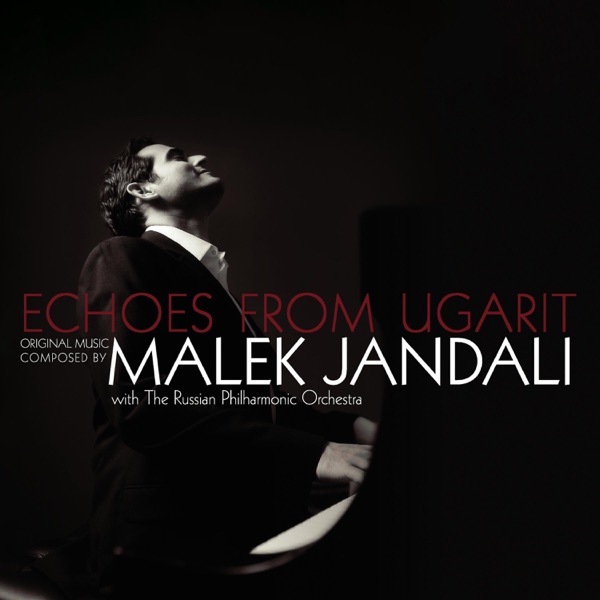 Echoes from Ugarit (feat. The Russian Philharmonic Orchestra)