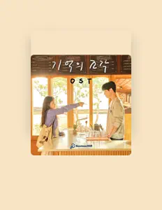 聆聽 Park Pil kyu、觀看音樂影片、閱讀小傳、查看巡演日期等！